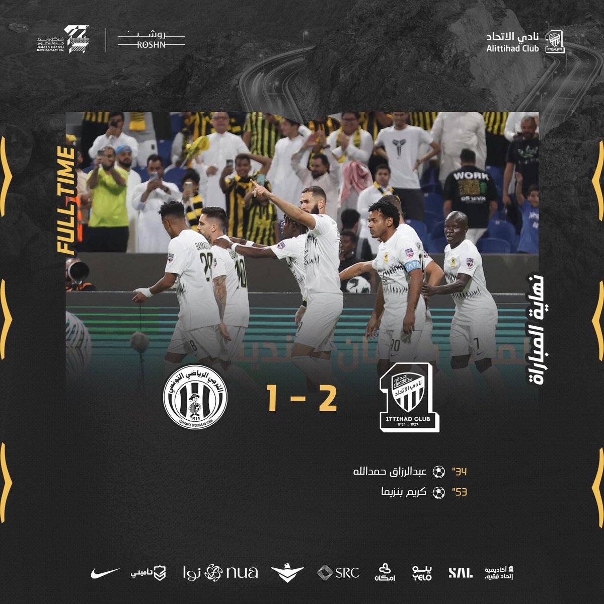 كريم كان كريمًا الليلة مع جمهور الاتحاد 💛

هدف وأسيست في أول ظهور 👏🏻
#الاتحاد_الترجي 
#كأس_الملك_سلمان_للاندية