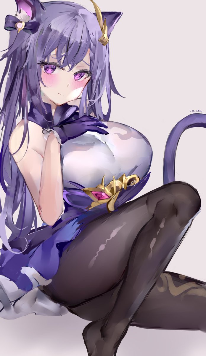 Hmmm miau supongo uwu