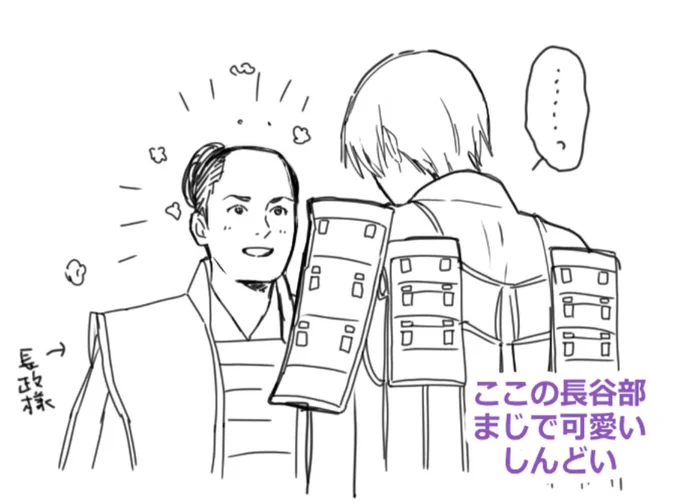 前ジョ観た時の 