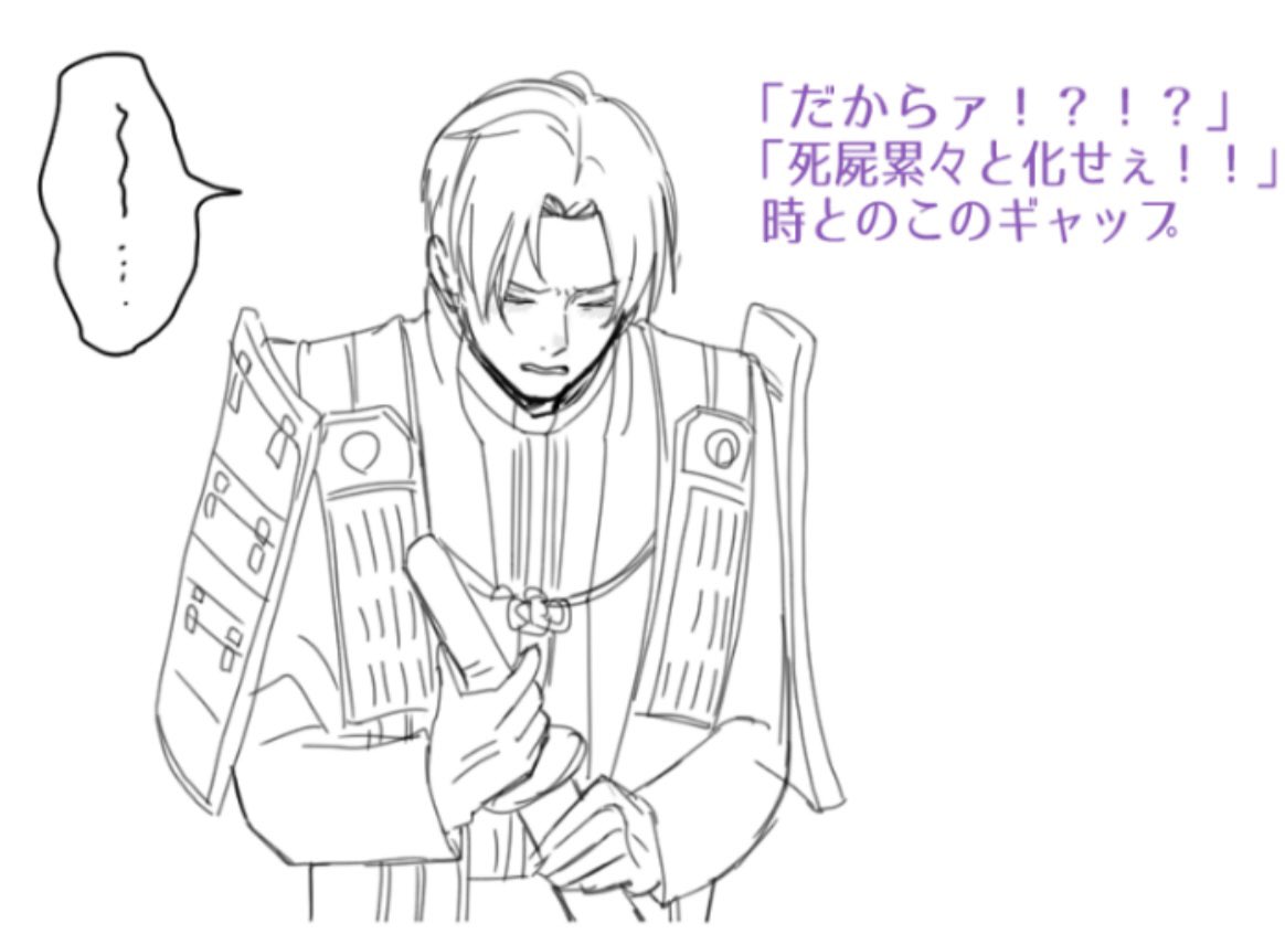 前ジョ観た時の 