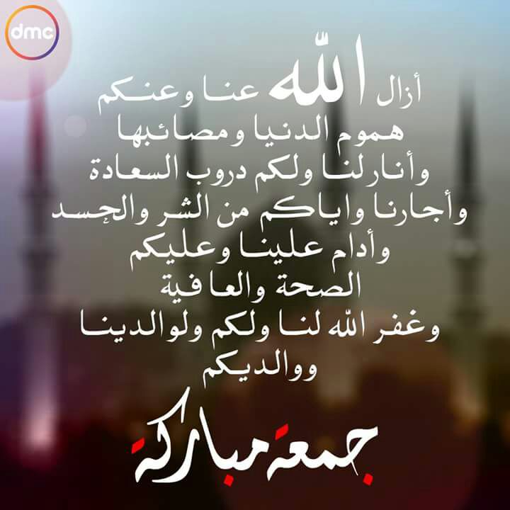 عاشق وطن (@rodoanrodoan77) on Twitter photo 