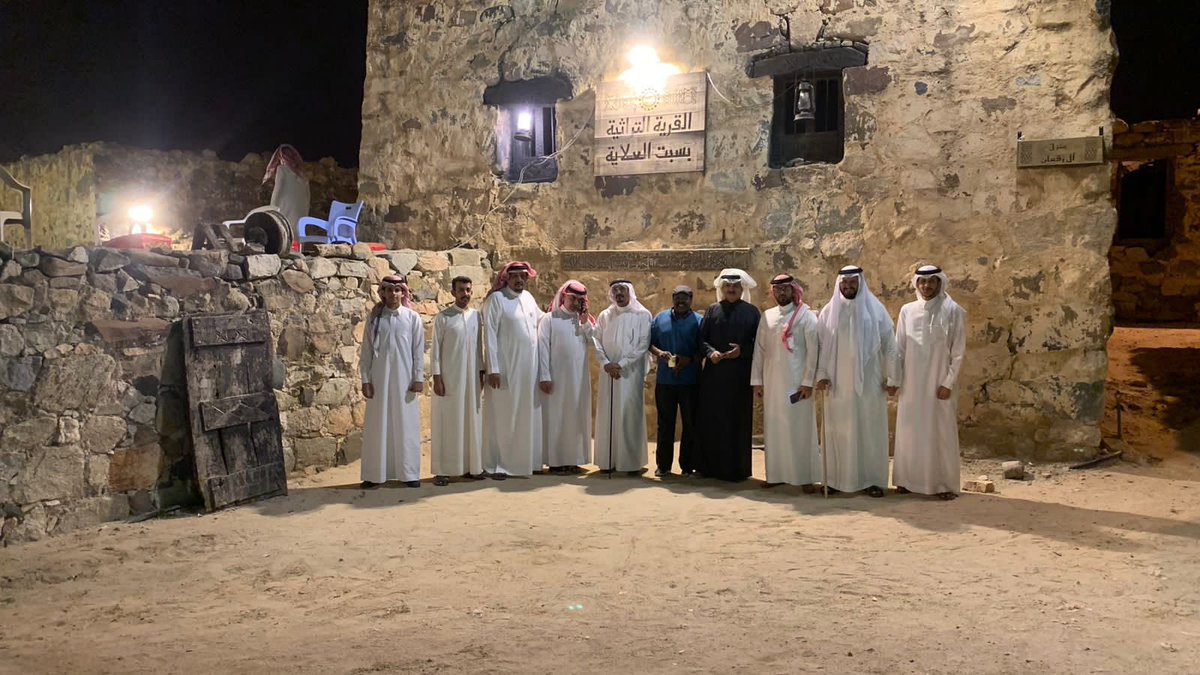 SabtEVP's tweet photo. تشرفت #القرية_التراثية_بسبت_العلاية
بزيارة عدد من رجال وأعيان قبائل بني شهر وبني عمرو يتقدمهم الشعراء ظافر بن حاسن وظافر بن حسن مرضي العمري وإخوتهم وابناءهم وعدد من احفادهم حفظهم الله جميعا 
#محافظة_بلقرن https://t.co/mn449S0A3Q