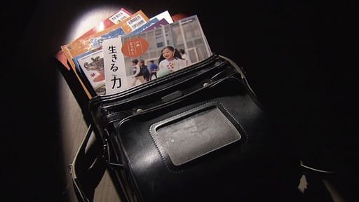 Asia_Good_News's tweet photo. EDUCACIÓN Y NACIONALISMO EN JAPÓN: UNA MIRADA CRÍTICA DESDE EL CINE DOCUMENTAL| 
Por N. Estoup.

Leé la nota completa: https://t.co/lNic120AVt

#Japan #Japon #Cinema #EducationAndNationalism #Bafici  #WWII  #Nacionalismo #Educacion https://t.co/VLV4736s88