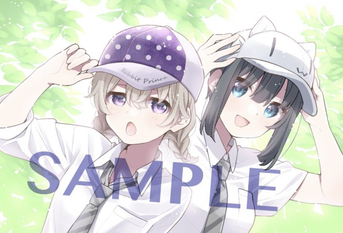 「ああああああかわいすぎますうううううう 」|あーみんのイラスト