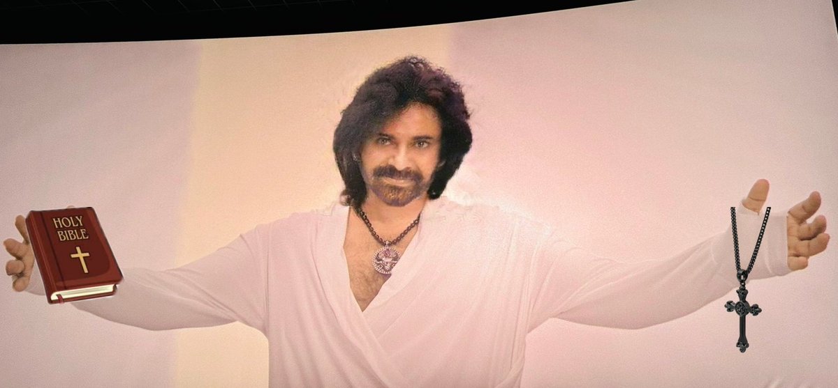 AjayPrabhas_'s tweet photo. Trivikram's  "Suvartha" https://t.co/foQf6zs0Ah