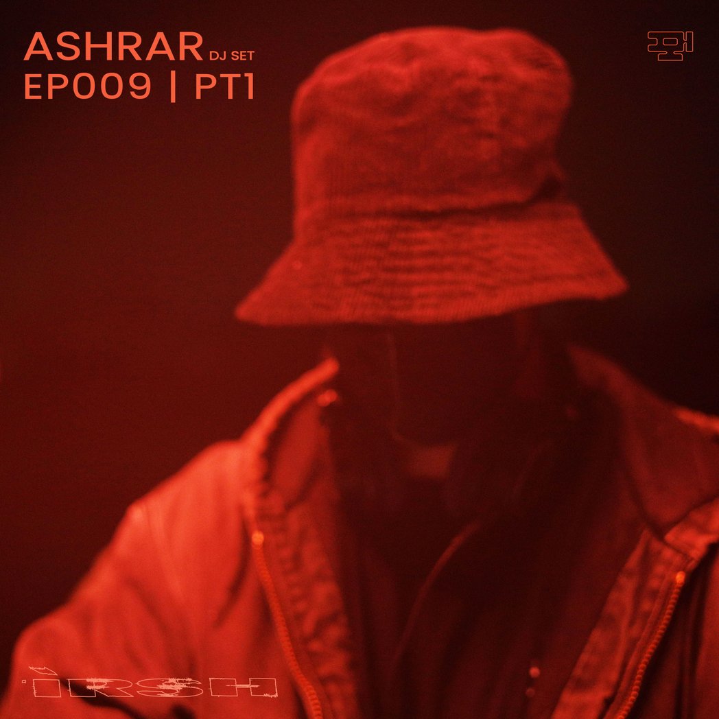 Part I of our 9th episode is a DJ set by <a href="/ashrardj/">Ashrarashrarashrar</a> filmed on Saturday 17th December 2022.

👇
youtu.be/W4ZRc1zcqaE

📷 <a href="/k_frawy/">k</a>