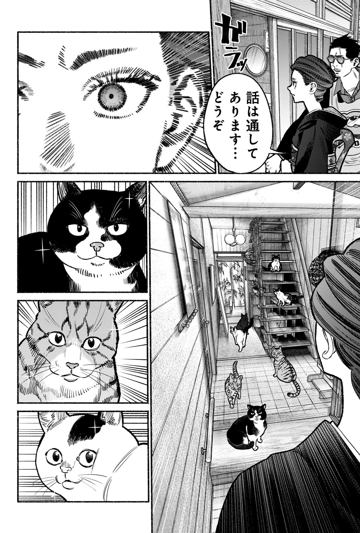 おおのこうすけ on X: 