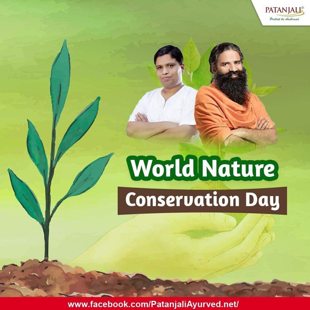Protect nature today for a better tomorrow!
Today on World Nature Conservation Day, let's all take a pledge to protect and preserve our Mother Earth and raise awareness about environmental sustainability.
#PatanjaliProducts #WorldNatureConservationDay #विश्व_प्रकृति_संरक्षण_दिवस