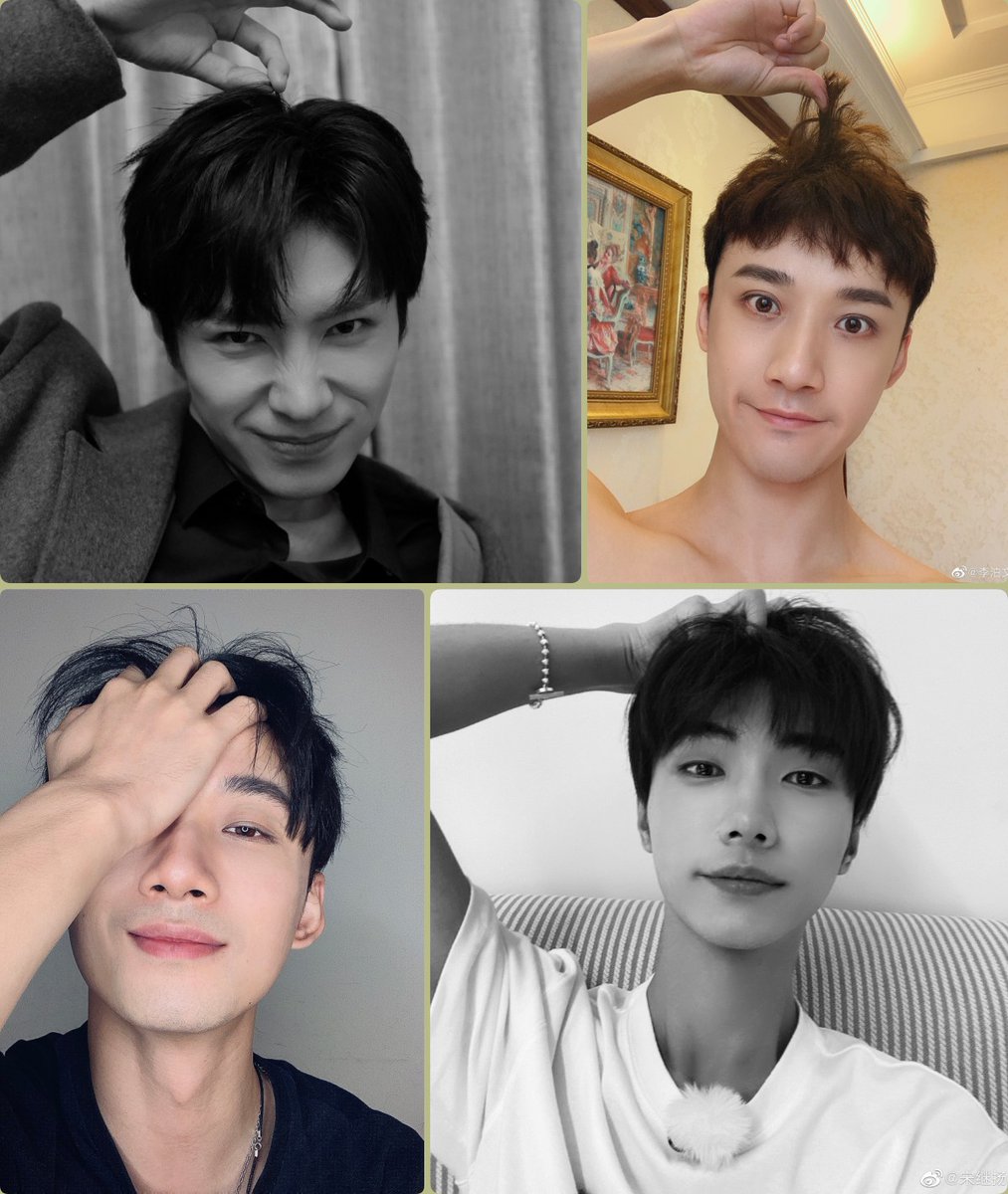 HapmoYing's tweet photo. Good Morning!🌤️☕️
#WenYang #文采飞扬 #เหวินหยาง #wcfy
#หลี่ป๋อเหวิน #LiBowen #李泊文 #이박문
#宋继扬 #SongJiyang #宋継揚 #ซ่งจี้หยาง https://t.co/X5ttvciaO0