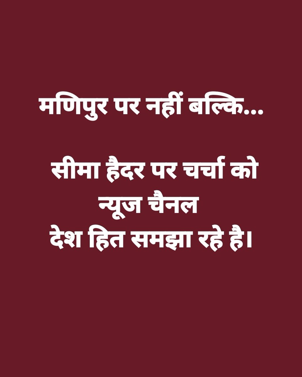 iqbal_warring's tweet photo. https://t.co/QU9Kn9fZ9D