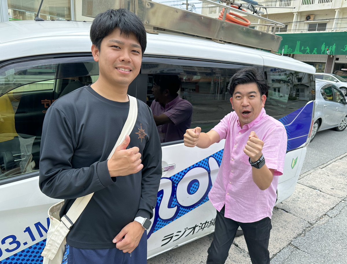 osironostar's tweet photo. 今週ラストラジオカー！
車を届け終わって街中を歩いていた、レンタカー屋さんの代表の荻堂さんに、お昼ごはんお聞きしました〜！

学生の頃に今帰仁からやってきて、今年で独立を決意した荻堂さんこれからも頑張ってください！
『OGIレンタカー』皆様ぜひご利用ください♪

#まいたの931 #ラジオ沖縄 https://t.co/lj7qGxoKyF