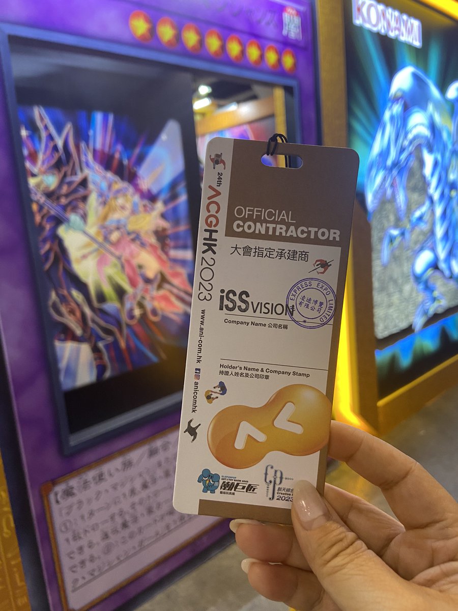 letseventhk's tweet photo. ACGHK 2023 Opening 🎉Sneak Peak of the 2023 Animation-Comic-Game Convention in Hong Kong! Glimpse of the setup and it's mind-blowing. Don't miss out on the excitement! 😍✨

#ACGHK #SneakPeek #EpicConvention #ComicCon #ACGHK2023 #HongKong #LetsEventsHK https://t.co/BCQajPBNka