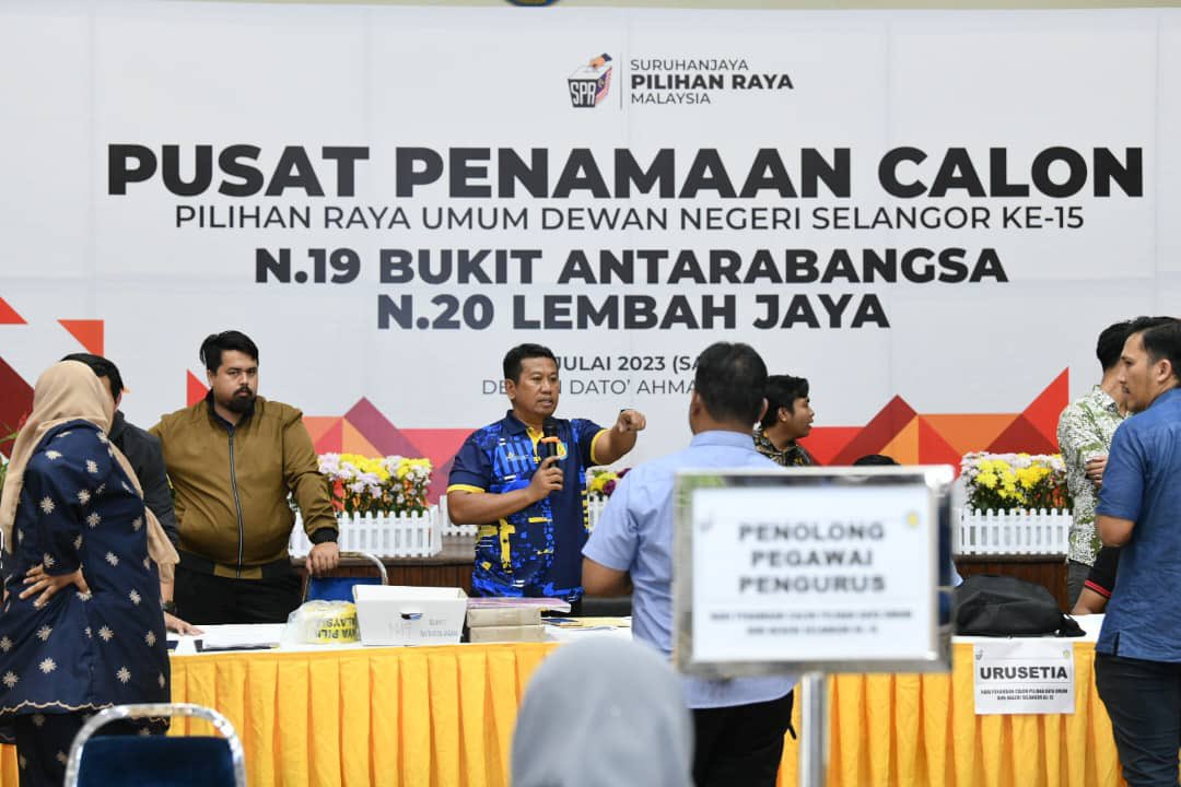 mp_ampangjaya's tweet image. 27 Julai 2023 (3.00 petang) - Lawatan Urus Setia SPR Johor ke Bilik Gerakan N.21 Pandan Indah dan N.22 Teratai serta Pusat Penamaan Calon di Dewan Perbandaran MPAJ, Pandan Indah.
#SPR15 #N21 #N22