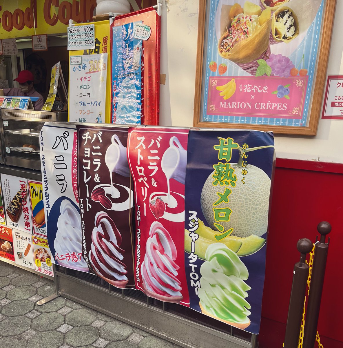 スジャータ日記 再掲!

最近発見したんですけど、スジャータのソフトクリームは花やしきにもあります! 