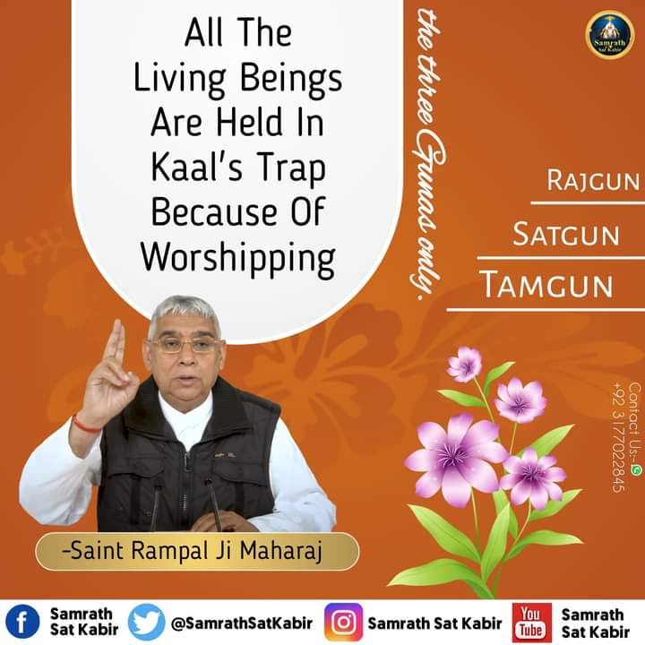 Today.s #GodMorningFriday
True Worship Benefits
#کس_نے_دیکھا_ہے_بھگوان