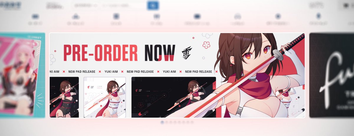 予約注文分が完売してしまったのでDrop2の受注生産分を
ふもっふのおみせにて販売を再開しております。