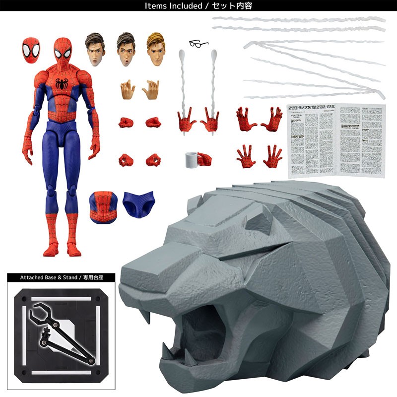 HobbyGenki's tweet photo. ✨New Pre-order✨
Spider-Man: Into the Spider-Verse SV Action Miles Morales/Spider-Man Action Figure 3rd Reissue
Availability date: 2023-12-31
Paylater ✅
➡️https://t.co/9pfTvXt9Fj
#PeterBParker #spiderman #svaction #actionfigure https://t.co/mgLvoDfxyP