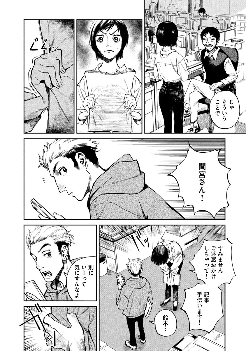 (05/19)