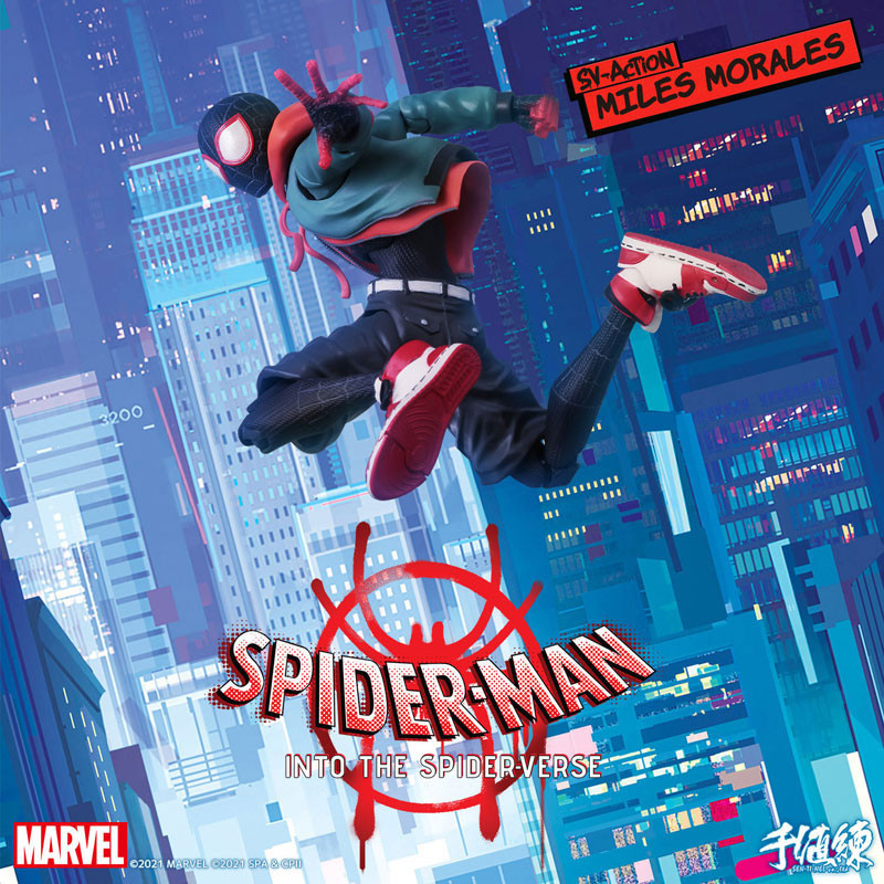 HobbyGenki's tweet photo. ✨New Pre-order✨
Spider-Man: Into the Spider-Verse SV Action Miles Morales/Spider-Man Action Figure 3rd Reissue
Availability date: 2023-12-31
Paylater ✅
➡️https://t.co/SM8Iy3psSD
#milesmorales #spiderman #svaction #actionfigure https://t.co/Zrf1DKi7Wu