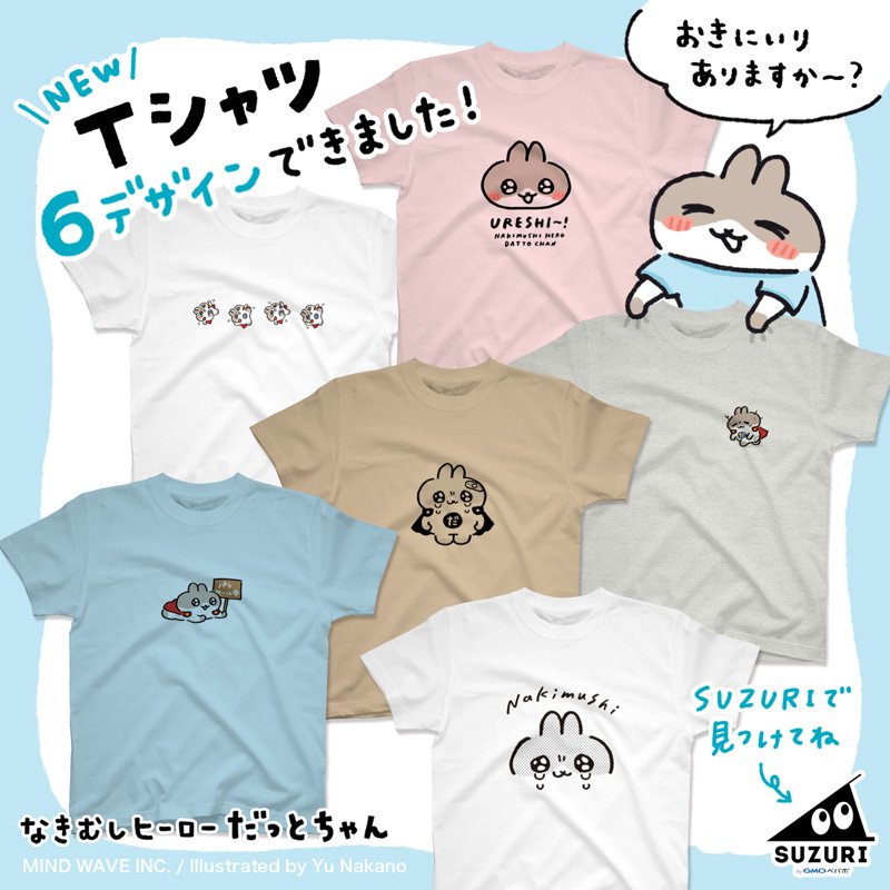 F2F4-vDb0AEE-UA.jpg?format=jpg