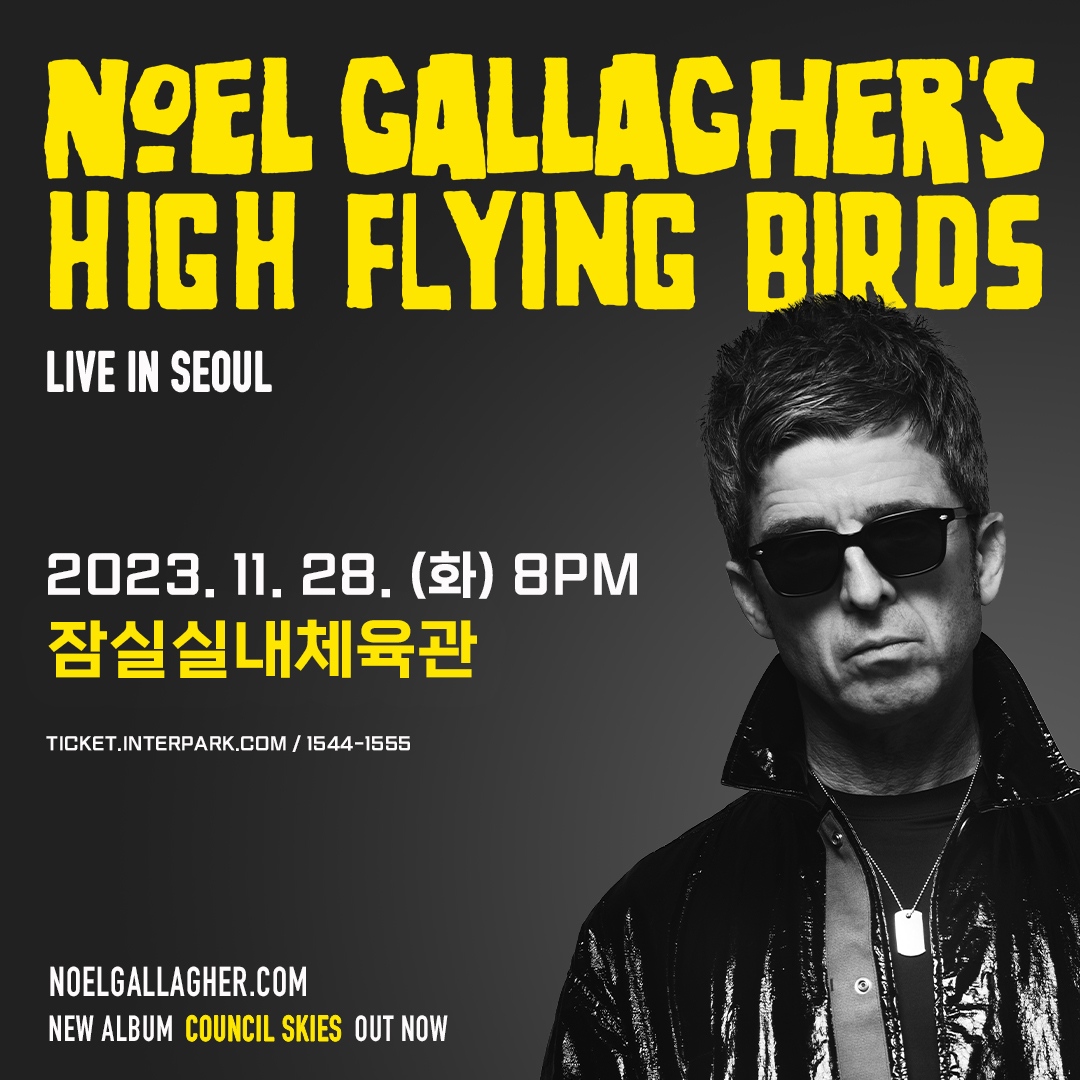 LIVE NATION KOREA tweet media