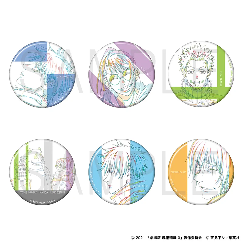 呪術廻戦 乙骨憂太 原画缶バッジ コレクション 80点 MAPPA on X: 