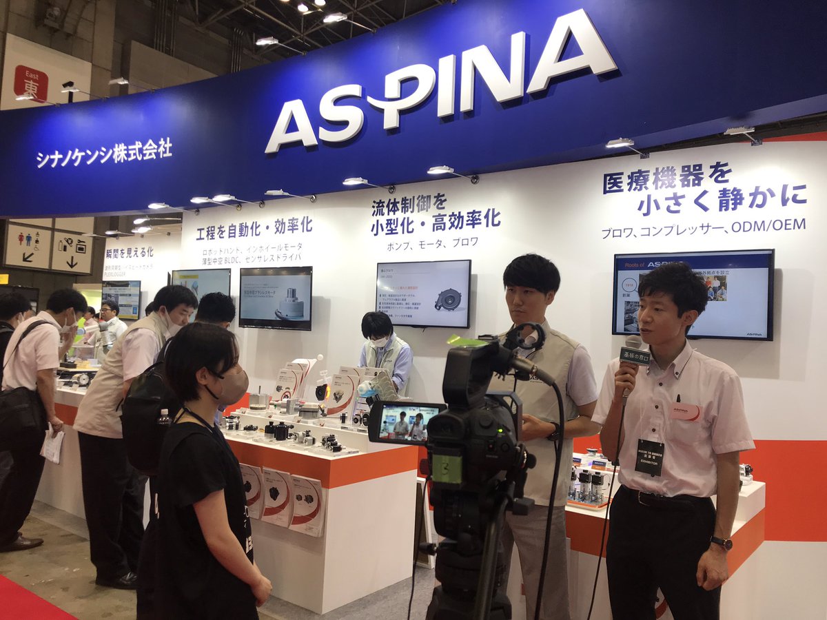 japan_pcb's tweet photo. #ASPINA(#シナノケンシ株式会社)
\医療機器を小さく静かに/
「5kPaブロワ」は、高効率・低騒音ブロア。
用途例として、静音性と高圧力の両立が求められるCPAP(シーパップ/持続陽圧呼吸療法)への活用が挙げられます。
▶️https://t.co/Bq8M8OUkUb
#テクノフロンティア https://t.co/UqefKds2q9