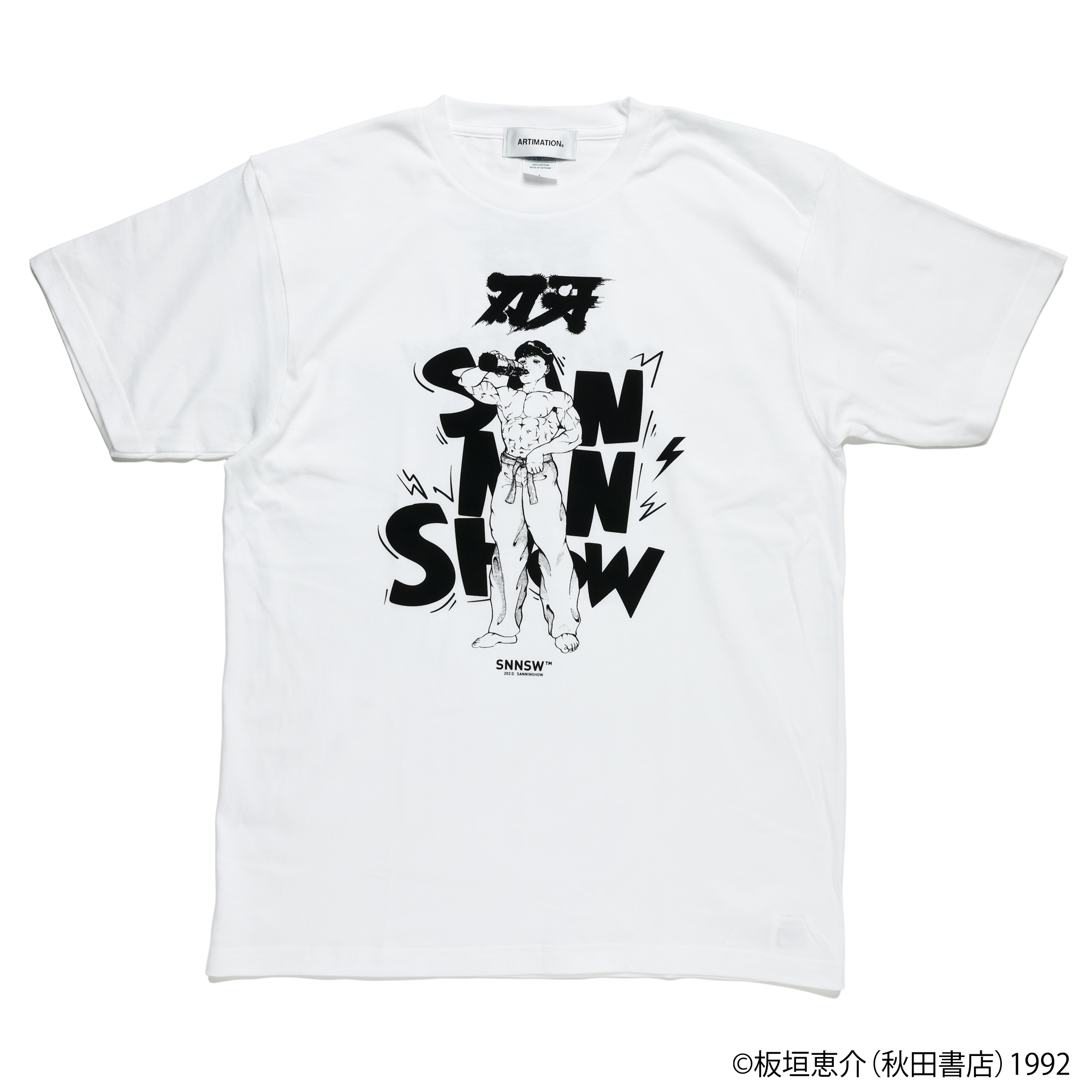 2BRO. 三人称 コラボ　Tシャツtype A Lサイズ　心斎橋 2025年最新】2Bro 三人称 tシャツの人気アイテム - メルカリ