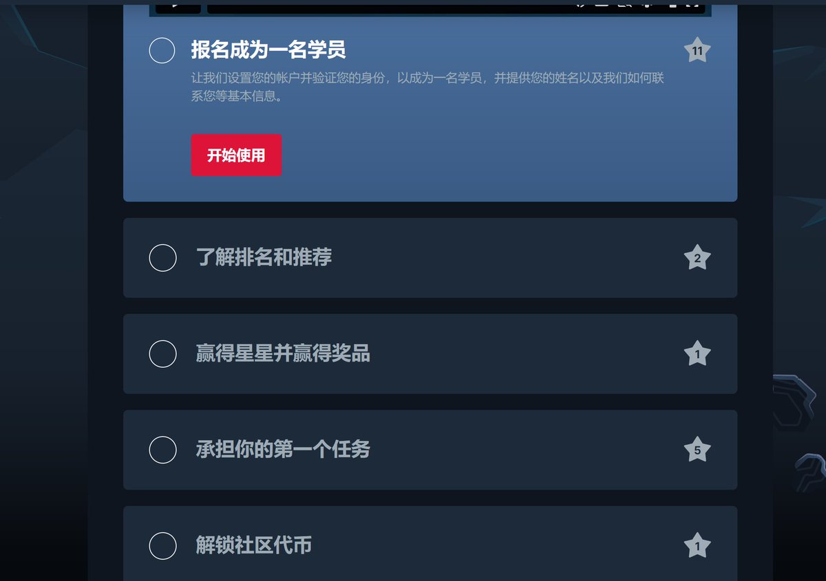 Cointiantian's tweet photo. 一个由 Coinbase 和 Animoca 支持的一流跨链预言机项目 @SupraOracles 

只需要在 @SupraOracles 注册并完成KYC，可以领400 $SUPRA

传送门：https://t.co/LQBvWNH7K0

这是获得 400 个代币的零成本机会！ https://t.co/IWLsIkLdqP