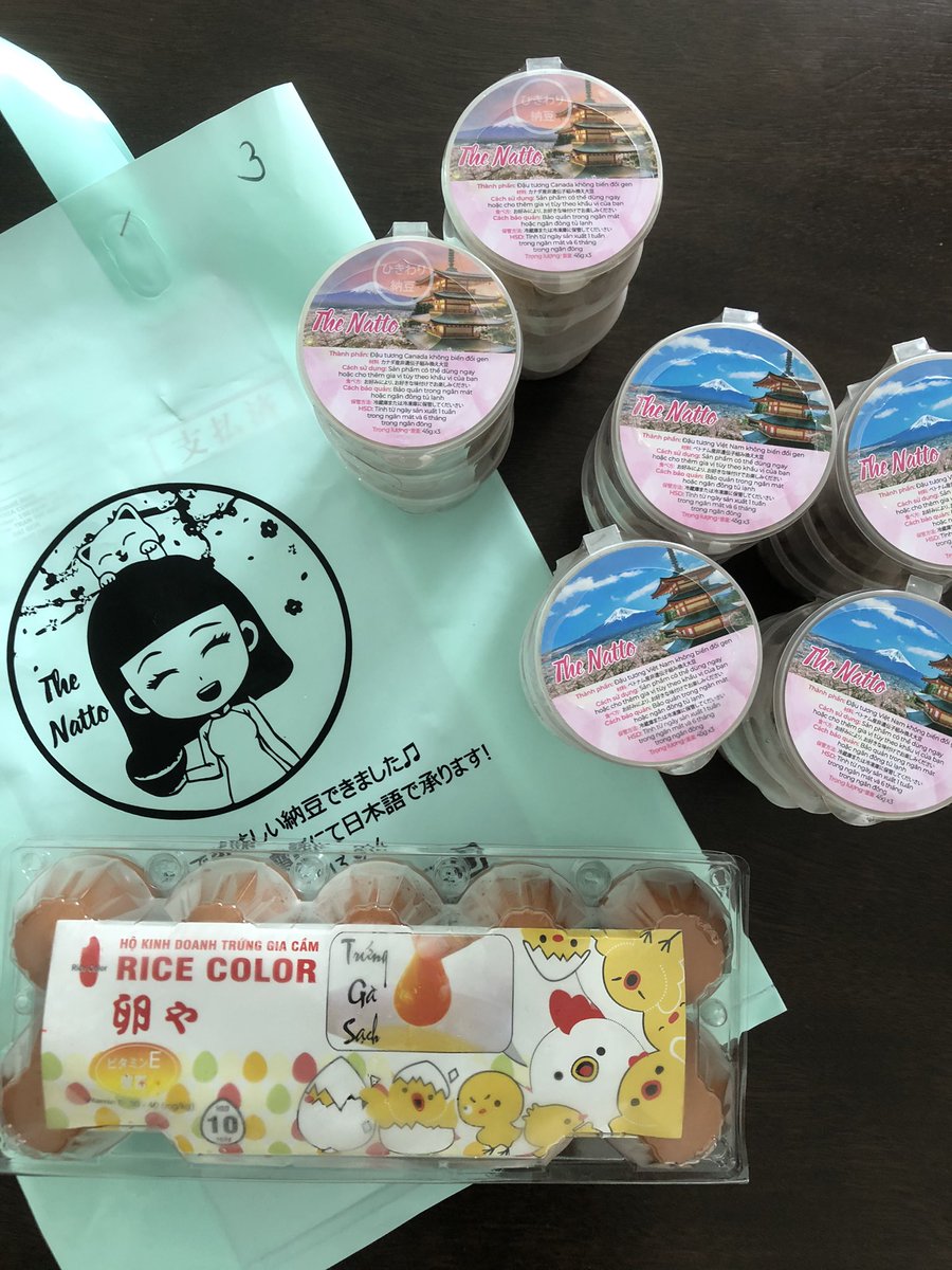 CazooR's tweet photo. 納豆と卵を買った
試しにひきわりも😋
#thenatto https://t.co/JUTG7NZsmw