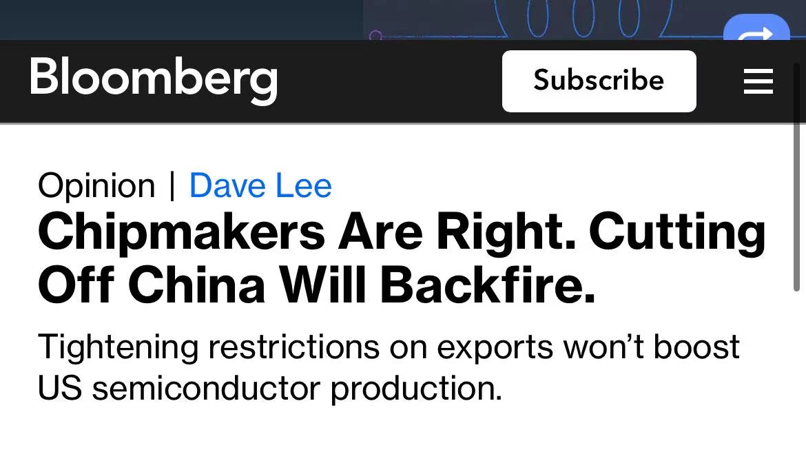 DevelopingChina's tweet photo. US chipmakers have been in Washington this week pressing the Biden administration to exercise restraint on restricting their business with China.  Putting additional curbs on what semiconductor manufacturers can sell to China will inevitably prompt retaliation--Bloomberg https://t.co/mAnpIruyc0