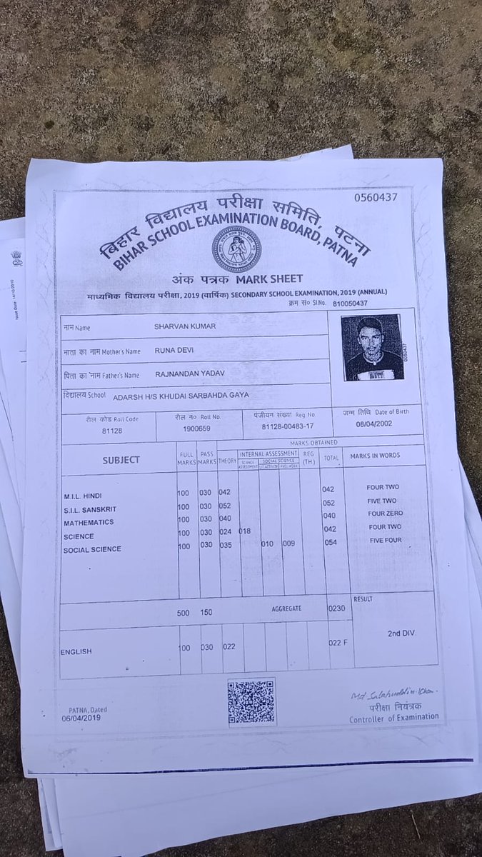 Abhishe81233943's tweet photo. @spwest_police @DrManikSaha2 @DMWest_Tripura a candidate from Bihar has been arrested by NCC Police Station Today morning who came to Tripura for giving SSC GD by making PRTC through 1lakh Rupees from SDM Gomati..He has 2PRTC,Adhar Card of Tripura, School Certificate of Bihar https://t.co/AfjbEE9afO
