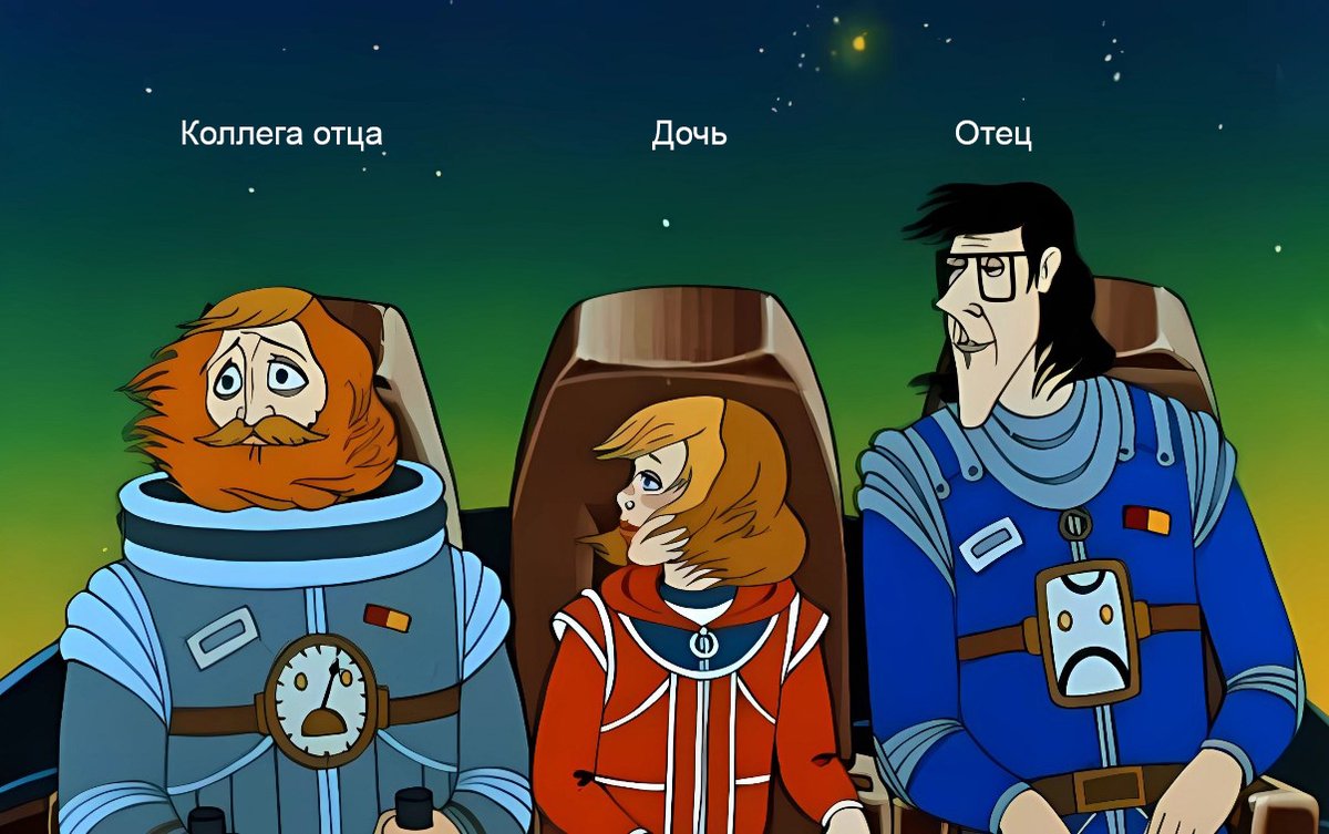 На самом деле, тайна третьей планеты не такая уж и тайна