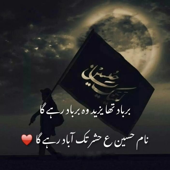EgoiStiC__HeeR_'s tweet photo. 💯♥️ https://t.co/qpdJyP3B02