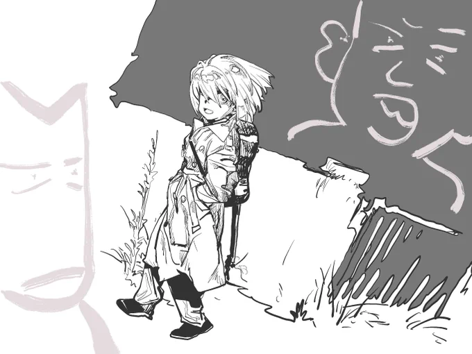 ん 