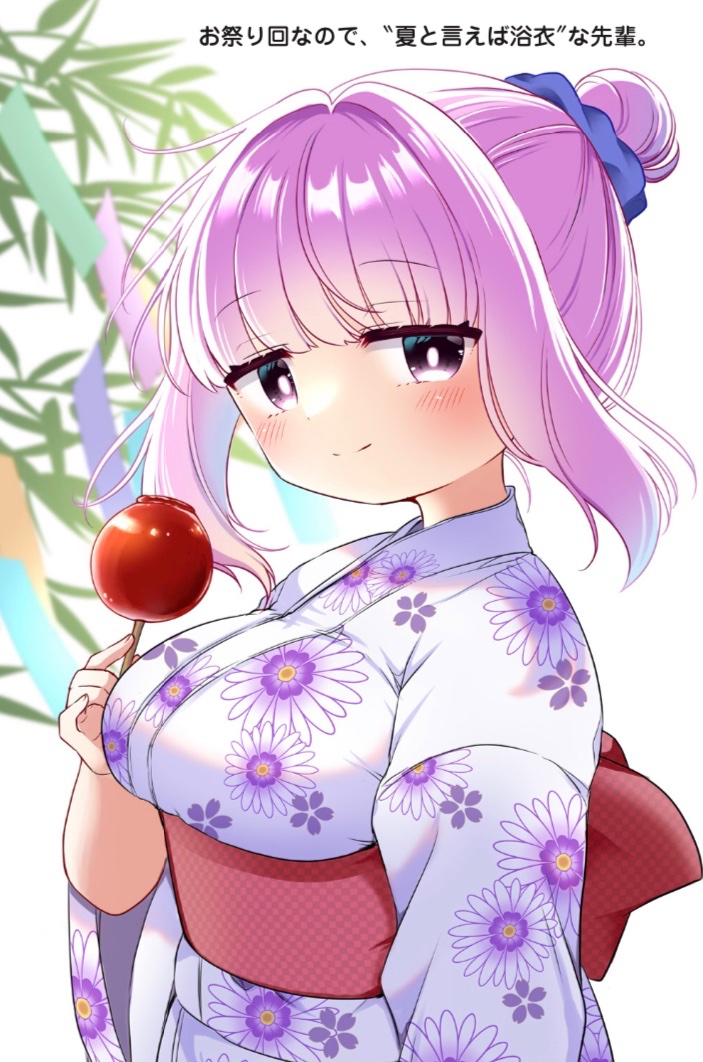 mika (blue archive) 1girl japanese clothes kimono food candy apple solo floral print  illustration images