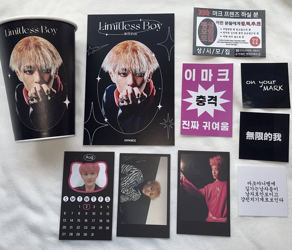 _LimitlessBoy's tweet photo. 기본 특전 ♡̴
- 컵홀더+엽서+폴라2종+월력포카+스티커팩 https://t.co/4QBWPmW31m