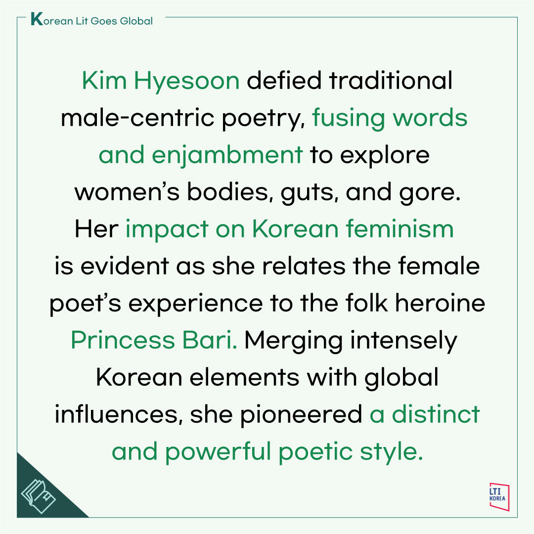 ltikorea's tweet image. (1/3) 🎉Exciting news! @NewYorker featured @PoetKimHyesoon, a prominent South Korean poet, whose books have been translated and published with support from LTI Korea.📚🌟#KimHyesoon #NewYorker #PersonsofInterest #Koreanlit #LTIKorea #poetry