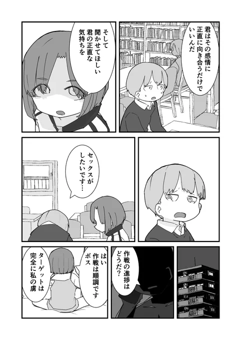 ⑤ 