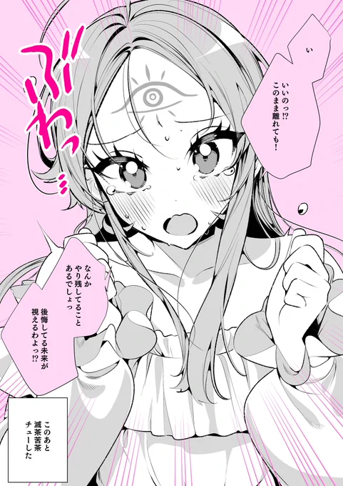 (2/2) 
