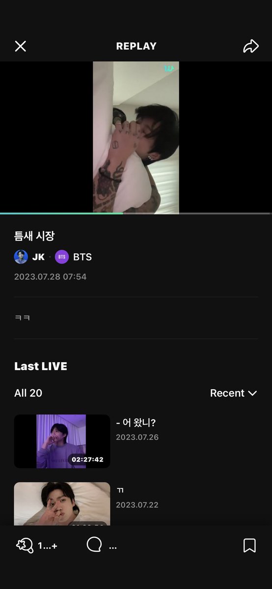 feudior's tweet photo. WHO TF WAKES UP IN THE MORNING TAKES THEIR PHONE AND BE LIKE “oh ima go on live rn and make my fans FERAL” JEON JUNGKOOK https://t.co/Em79HZAPy5