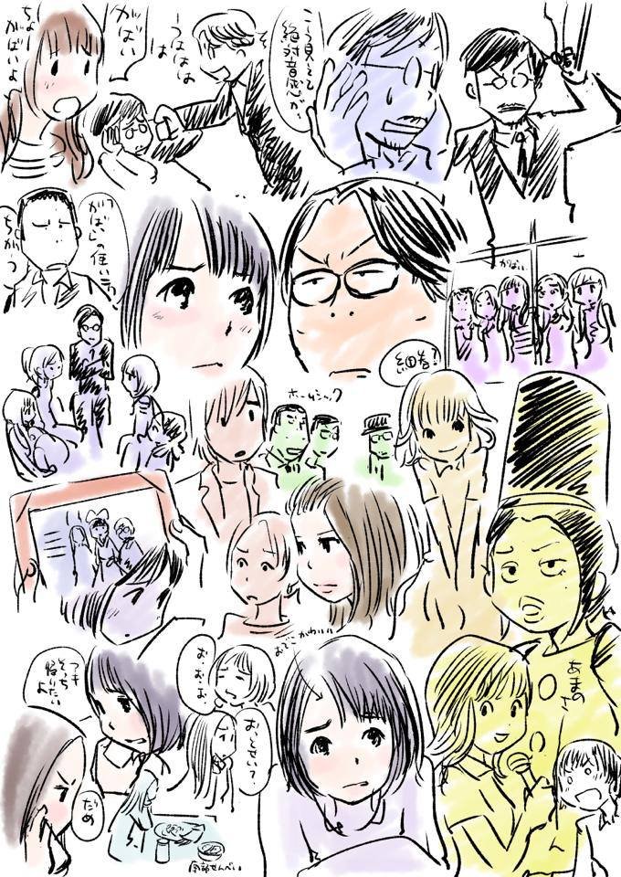 あまちゃん第101回
「いつものようにばかみてぇな感じに戻ると思います」と始まった今週なのにどシリアスな展開に!がばい!がばいよ!
そしてめずらしい若春子とアキちゃんの共演!がばい!がばいよ! 