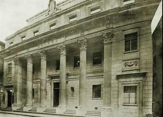 香港路59号，上海银行公会大楼，该建筑建于1925年，由东南建筑公司设计