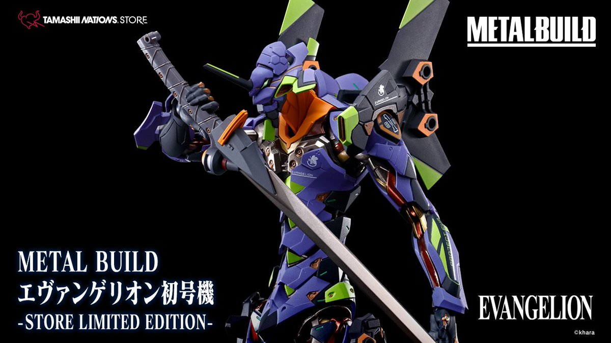 ◇◇「#魂ストア」新アイテム情報◇◇ 「METAL BIULD