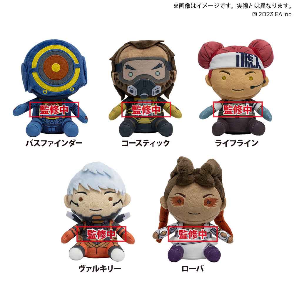 Ahiru2Touhei's tweet photo. 【8月プライズ投入予定】

#ApexLegends ぬいぐるみ
パスファインダー コースティック ライフライン ヴァルキリー ローバ
https://t.co/Od8XuWzb1w https://t.co/AtqwgIuHff