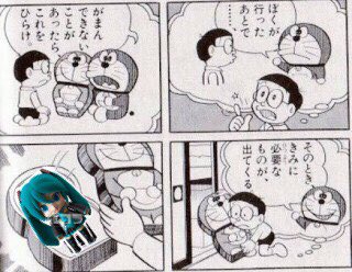 おはよう灼熱ダメージ

🍣✨ 