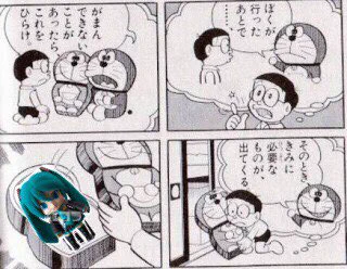 おはよう灼熱ダメージ

🍣✨ 