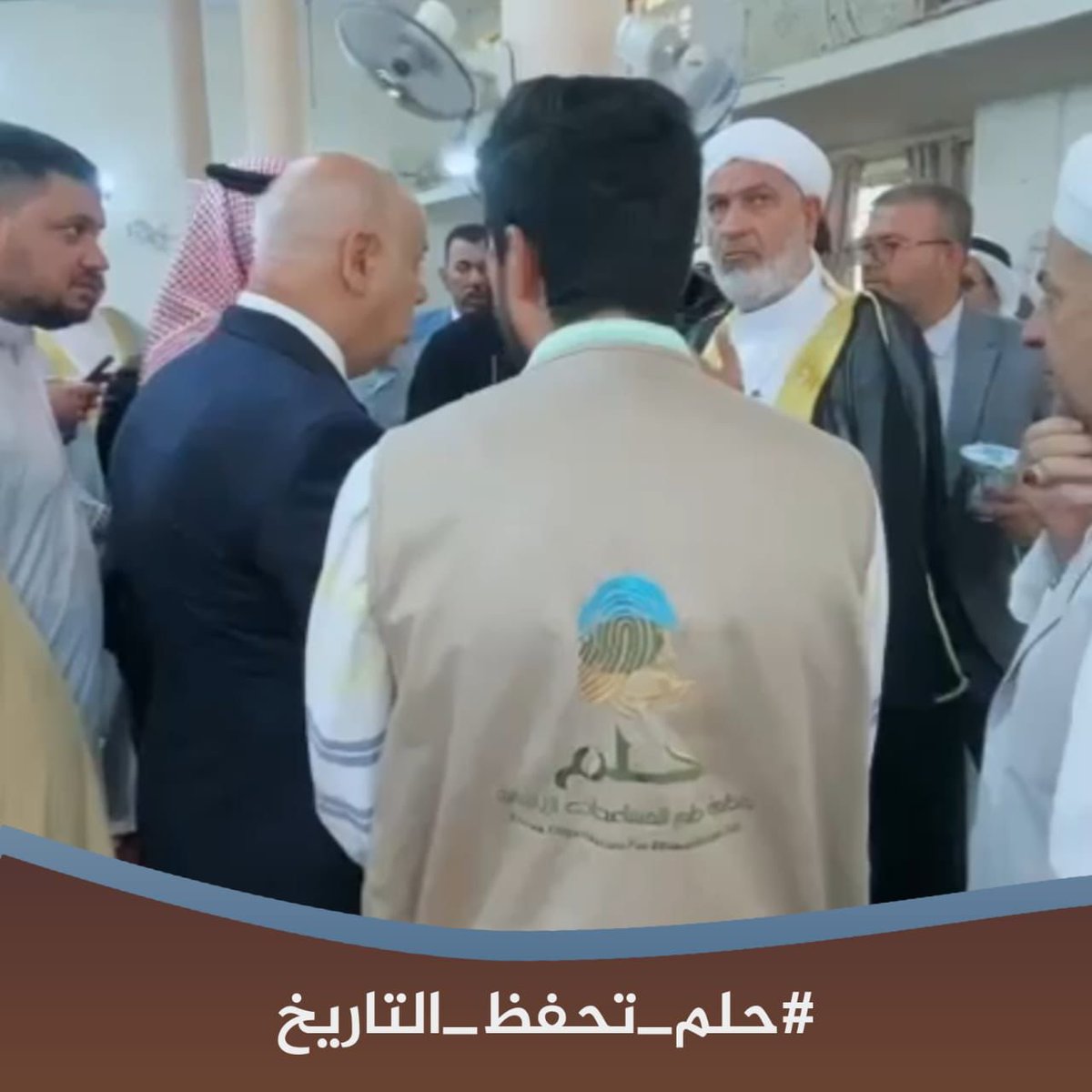 AllamyAhlam's tweet photo. حلم اثبتت للعالم أن الإنجاز لا يتحقق بطول الوقت ولا بكثرة الكلام وإنما يحققه الطموح الصادق والفعل على الأرض وهذا ما فعلته حلم …
#حلم_تحفظ_التاريخ https://t.co/F6A222hJZ8