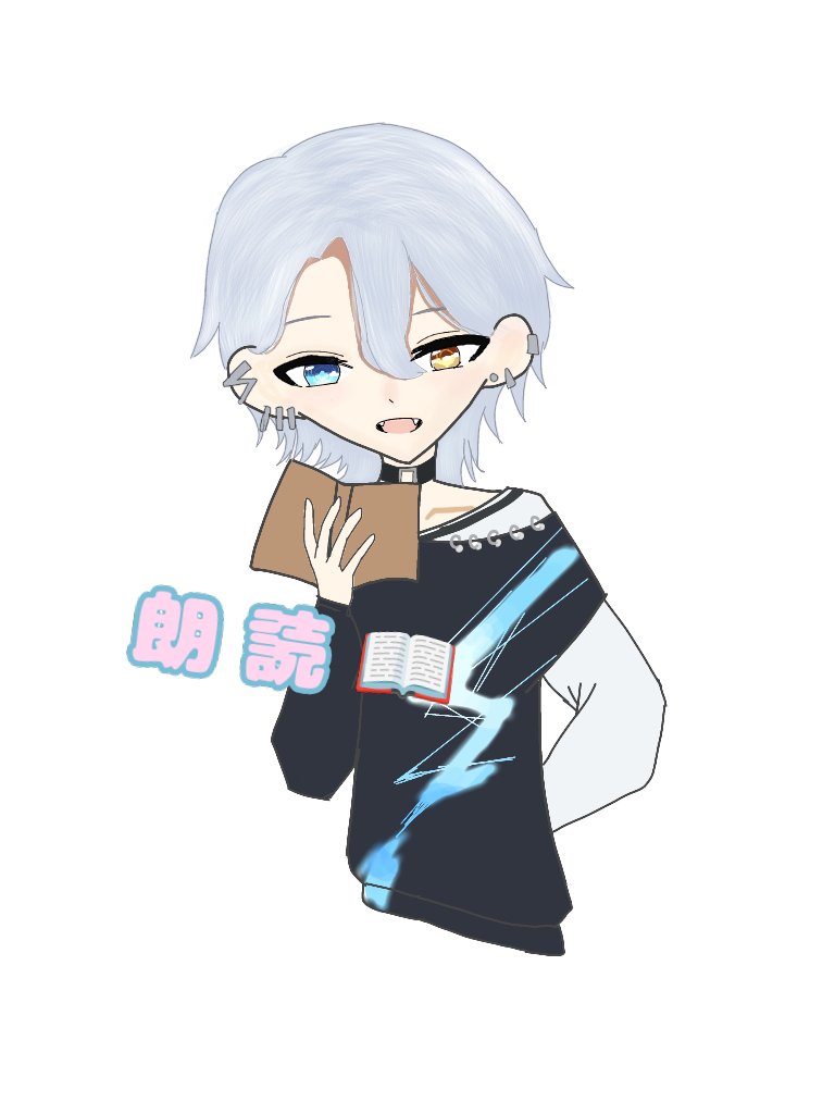 ai_IRIAM_'s tweet photo. @Raika_Mion
メンションしつれーーーい!!!
落書きだよん✌
1からデジタルで描くの初めて.....かも？いや...嘘かも....覚えてないだけかも☆
朗読めちゃくちゃ良かった✌
ﾊﾞｯﾁも取りました!!!╰⁠(⁠*⁠´⁠︶⁠`⁠*⁠)⁠╯
#RaikArt https://t.co/MaHQqhMKGC