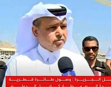 kashifconnect's tweet photo. #BreakingNews #Afghanistan #Qatar
JUST IN - Source
Saeed bin Mubarak Al Khayareen the Qatri Ambassador to Afghanistan reported to have been abducted by gunmen on Kabul - Paghman highway.
No official confirmation or denial yet. https://t.co/Nq4PWBg9EH